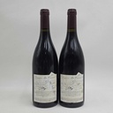 WineRL photo 3