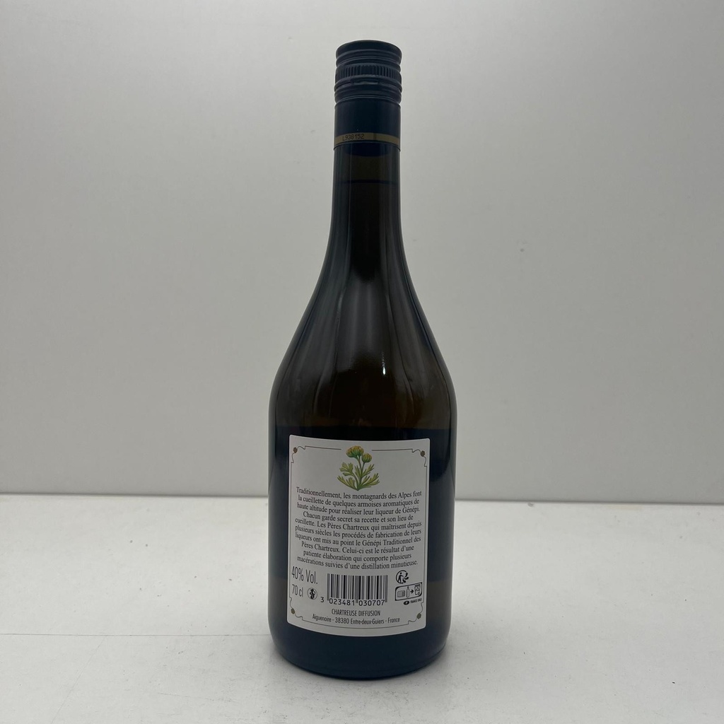WineRL photo 2