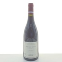 WineRL photo 2