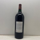 WineRL photo 2