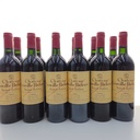 WineRL photo 4