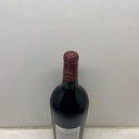 WineRL photo 3