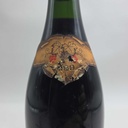 WineRL photo 2