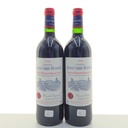 WineRL photo 2