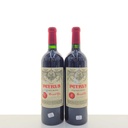 WineRL photo 2