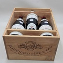 WineRL photo 2