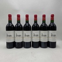 WineRL photo 2