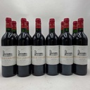 WineRL photo 3