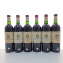WineRL photo 2