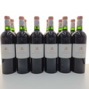 WineRL photo 2