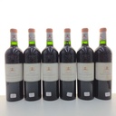 WineRL photo 4