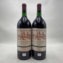 WineRL photo 2