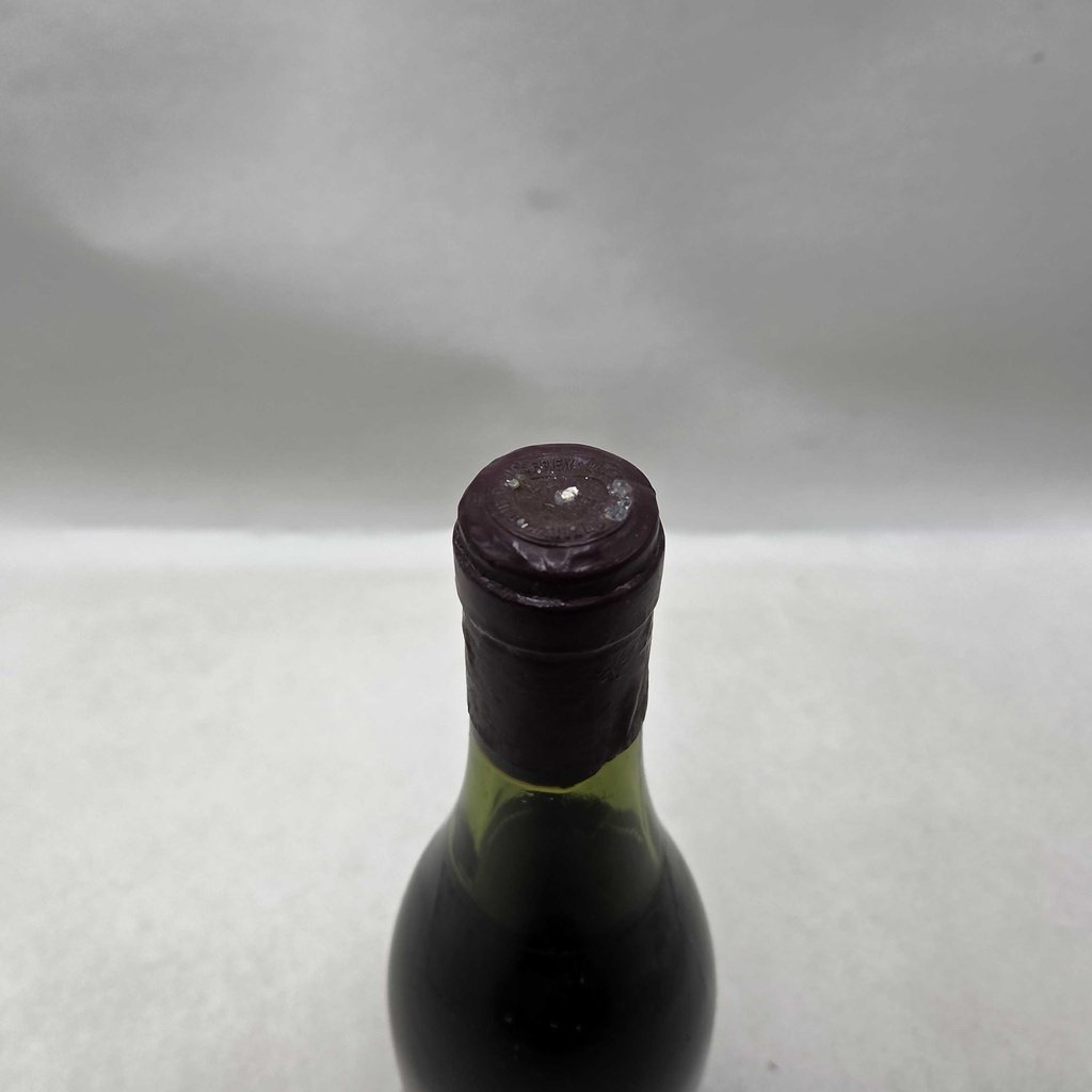 WineRL photo 2