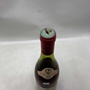 WineRL photo 2