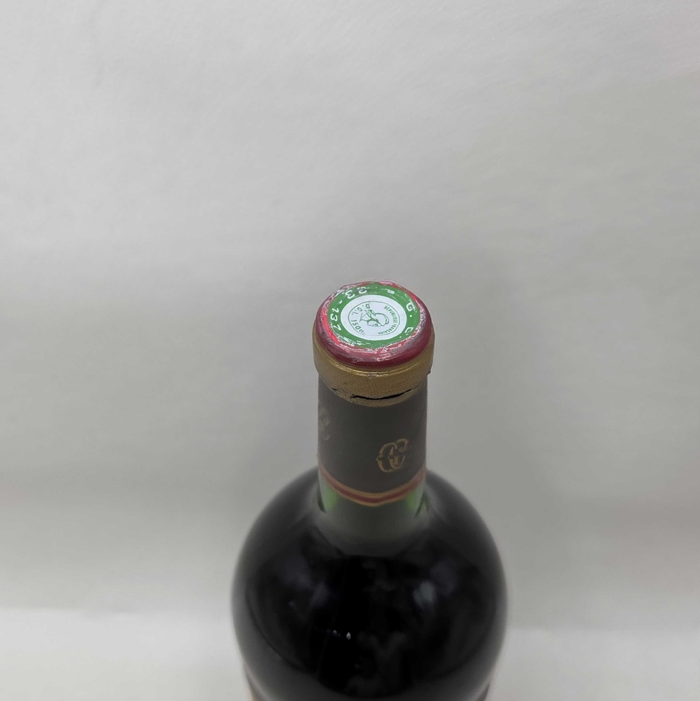 WineRL photo 2