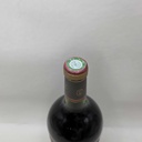 WineRL photo 2