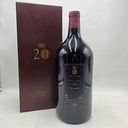 WineRL photo 2