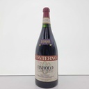 WineRL photo 2