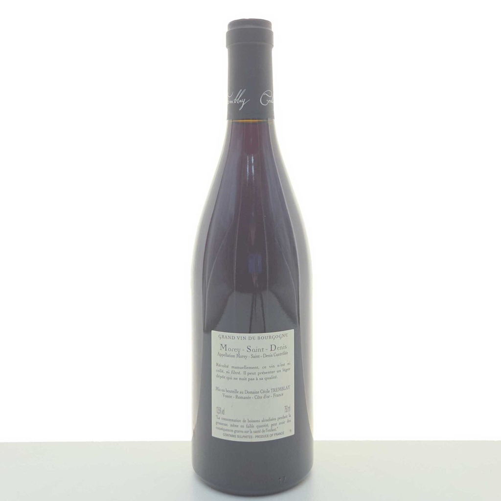 WineRL photo 2