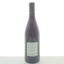 WineRL photo 2