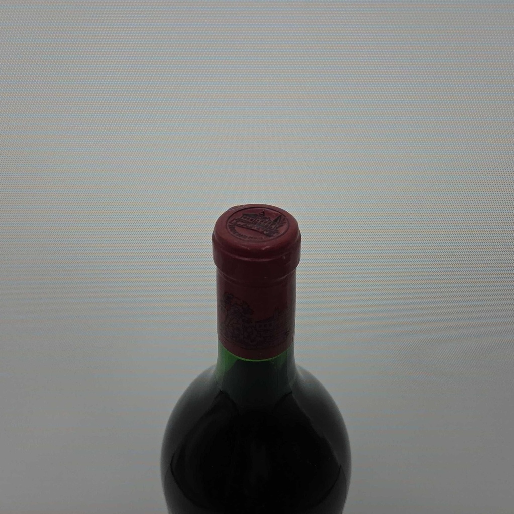 WineRL photo 2