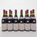 WineRL photo 2
