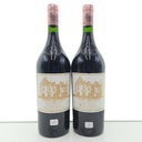 WineRL photo 2