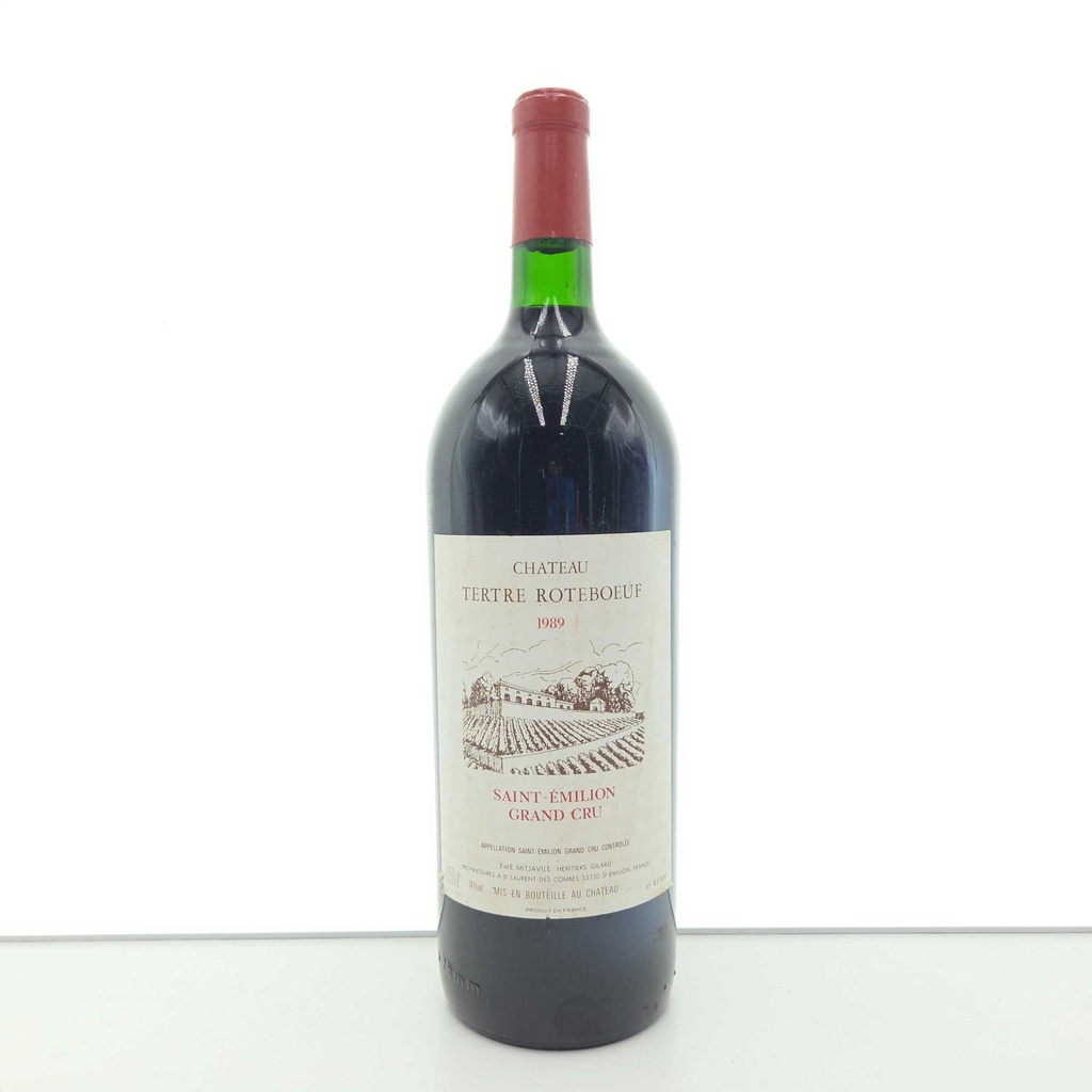 WineRL photo 2