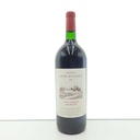 WineRL photo 2