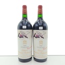 WineRL photo 2