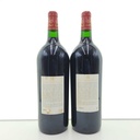 WineRL photo 3