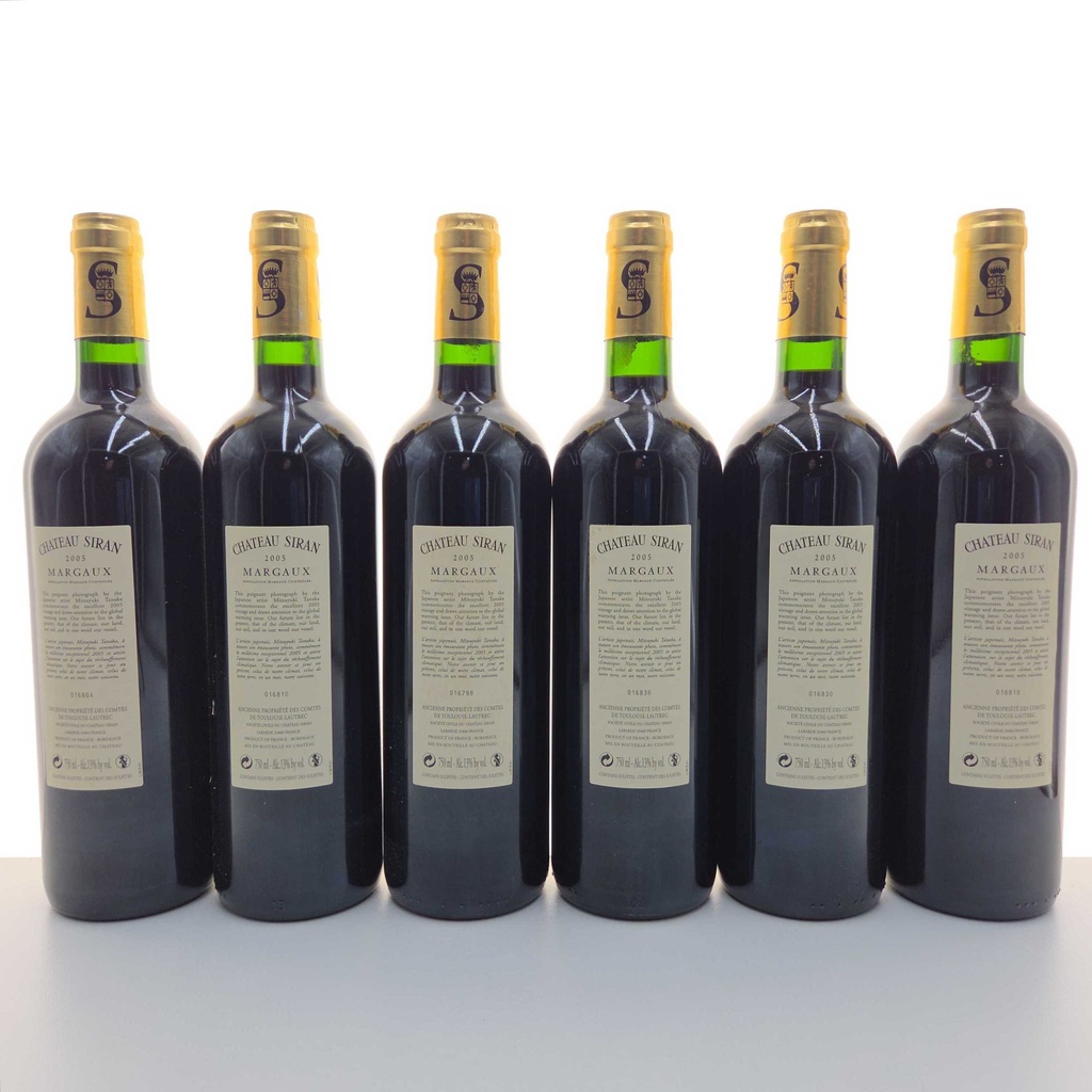 WineRL photo 2