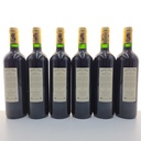 WineRL photo 2