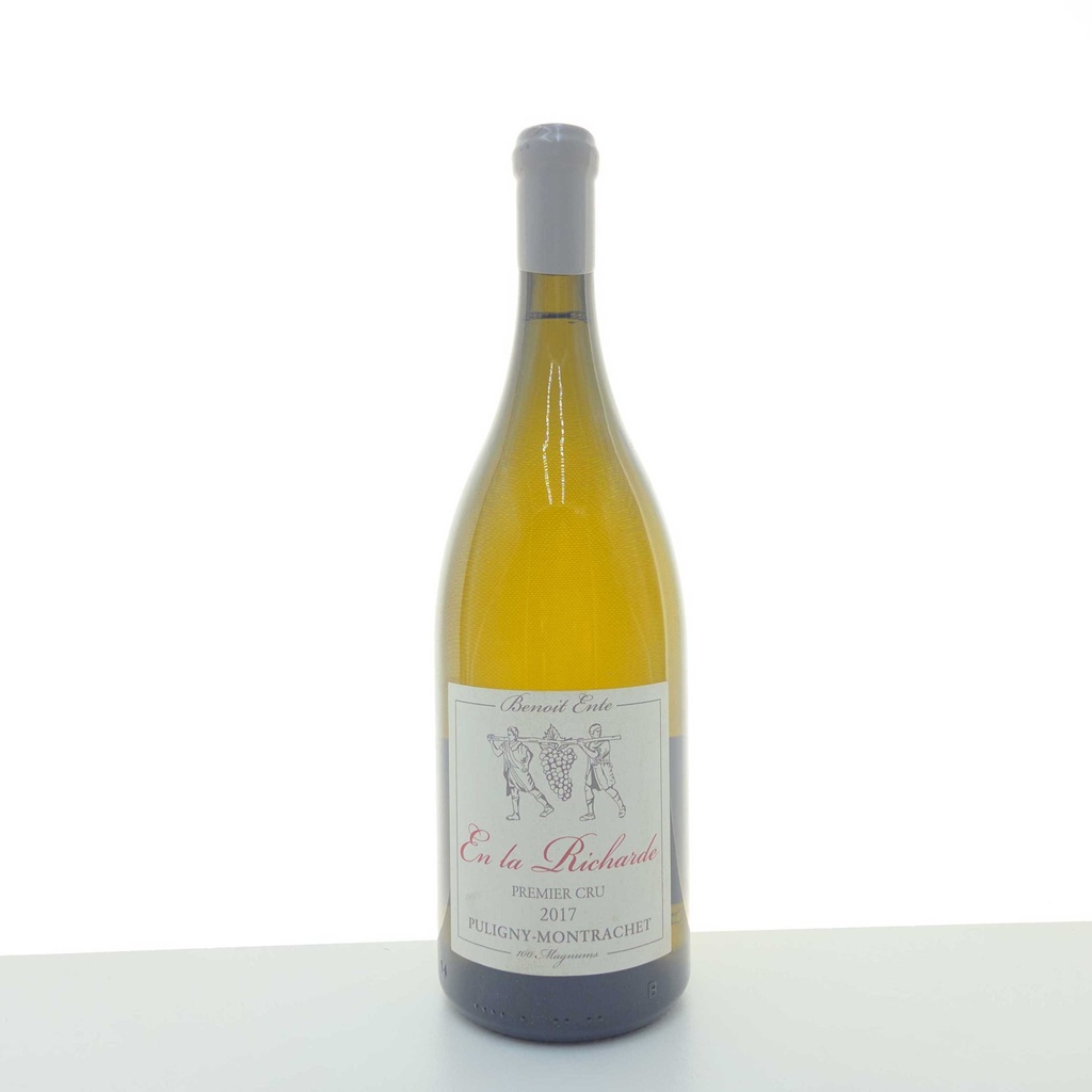 WineRL photo 2