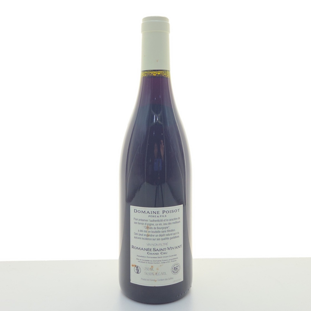 WineRL photo 2