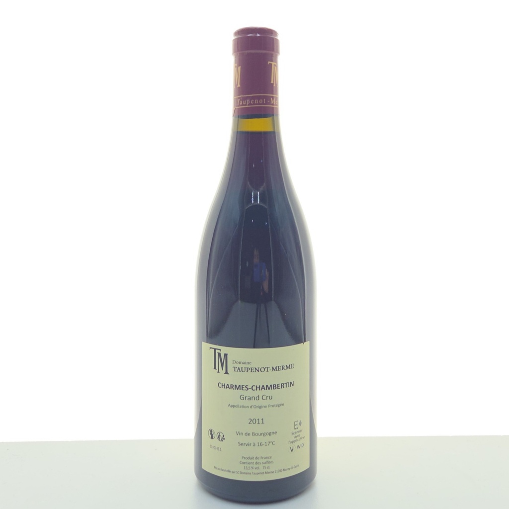 WineRL photo 2