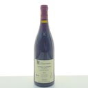 WineRL photo 2