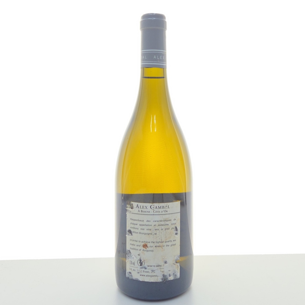 WineRL photo 2