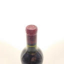 WineRL photo 2