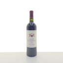 WineRL photo 2