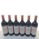 WineRL photo 3