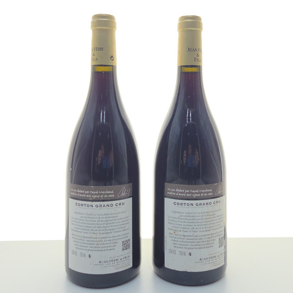 WineRL photo 2