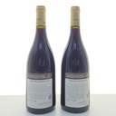 WineRL photo 2