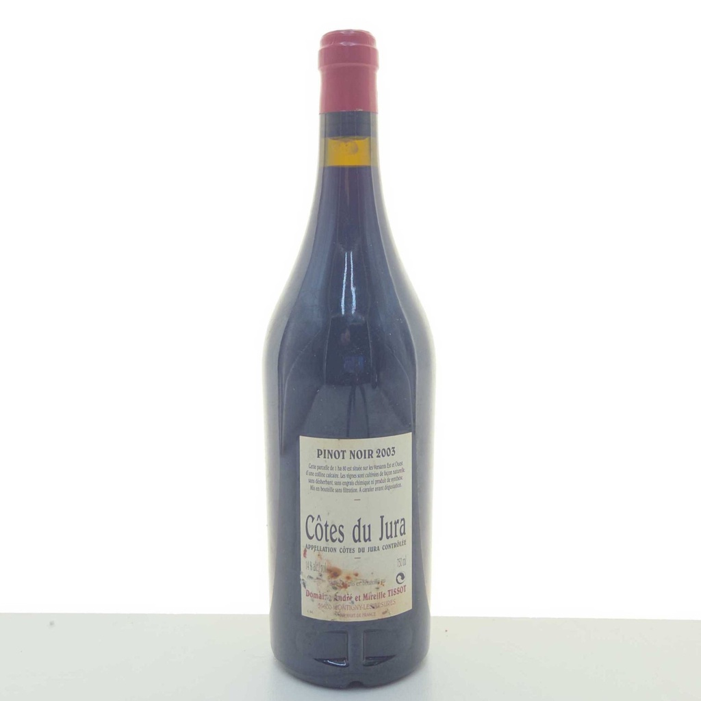 WineRL photo 2