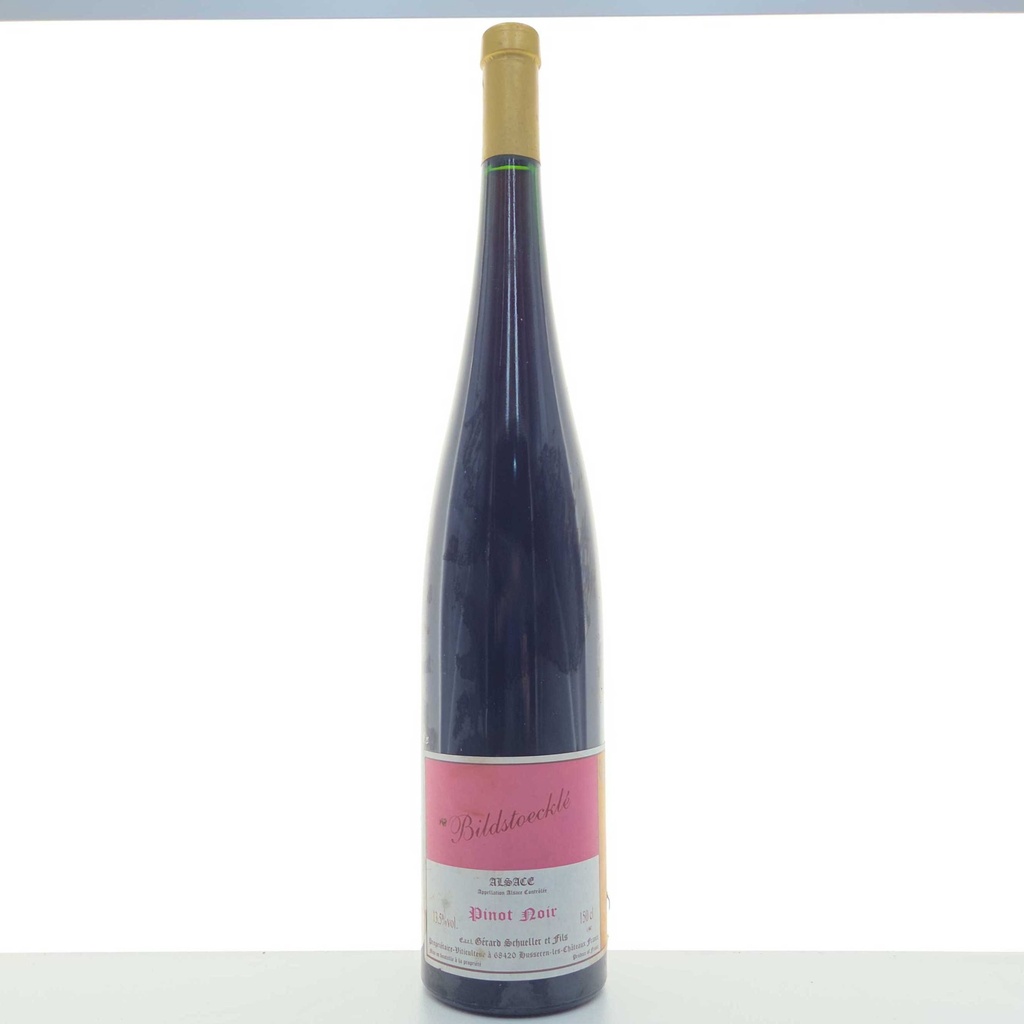 WineRL photo 2