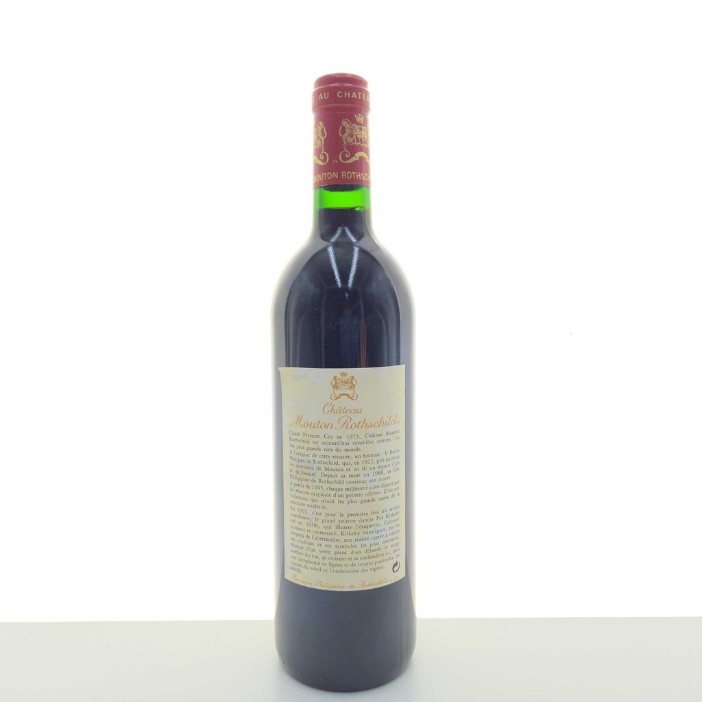WineRL photo 2