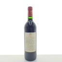 WineRL photo 2
