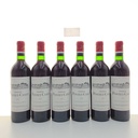 WineRL photo 2