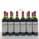 WineRL photo 3