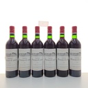 WineRL photo 4